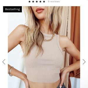 Ryann Taupe Cropped Tank - 12th Tribe
